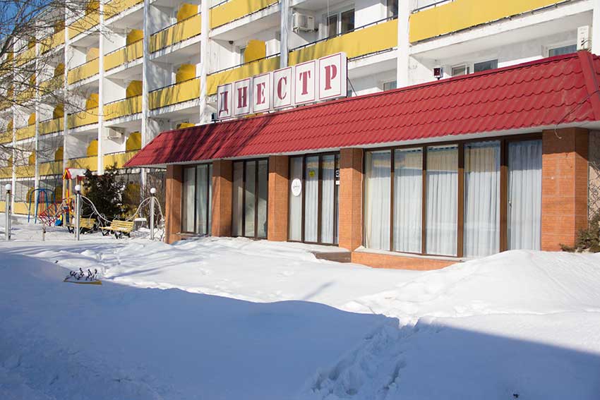 фото отель днестр