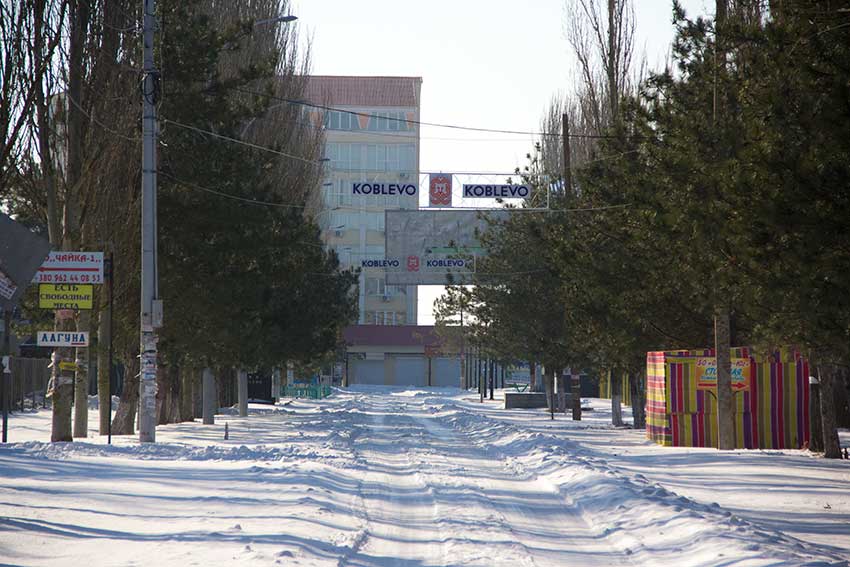 фото курорт