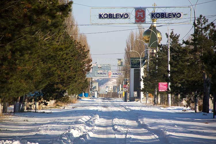 улица морская