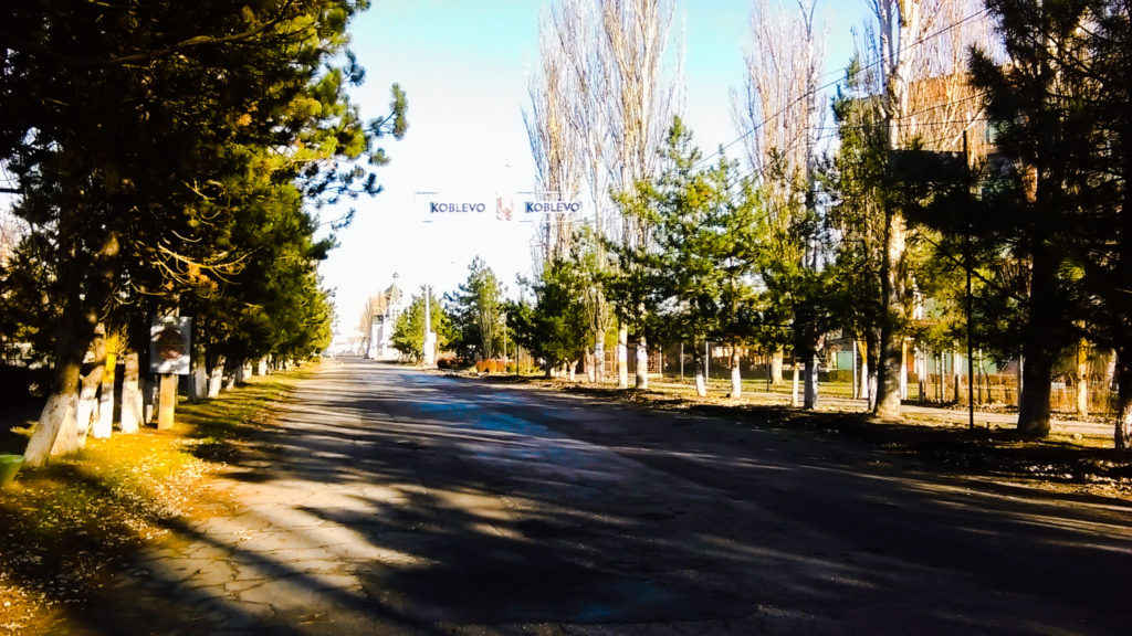 фотки коблево