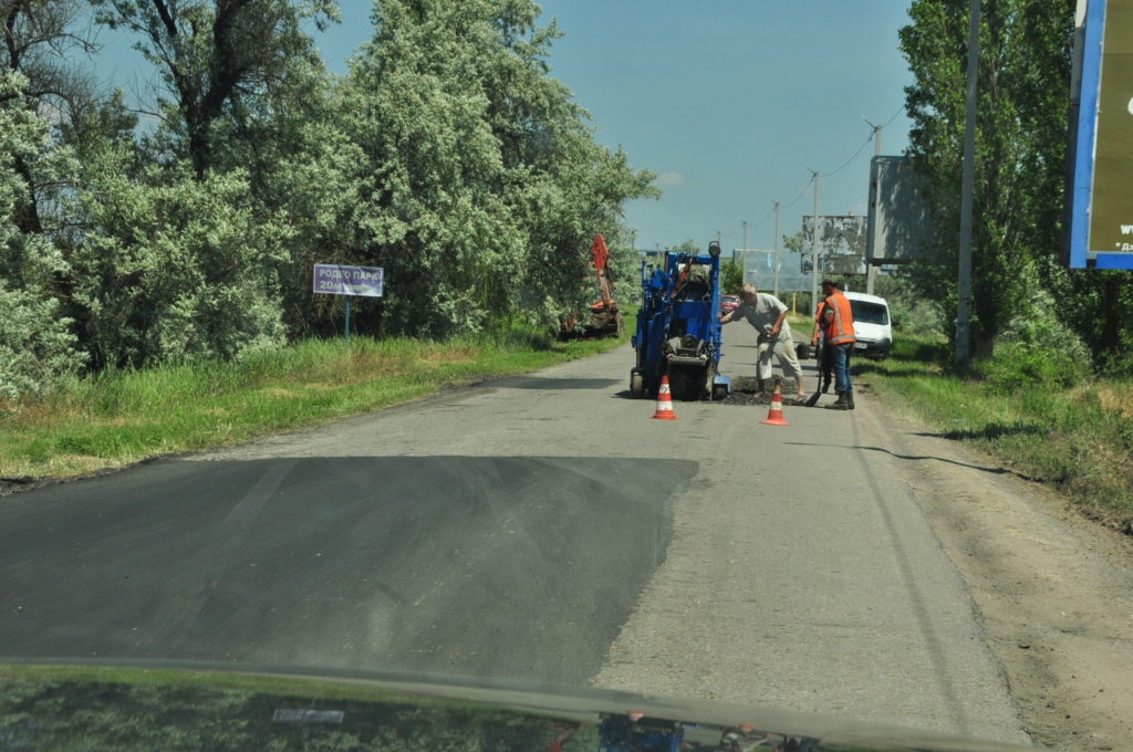 Дорога на базы отдыха Коблево 