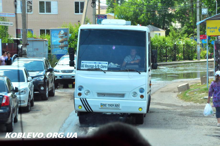 Маршрутка Коблево - базы отдыха