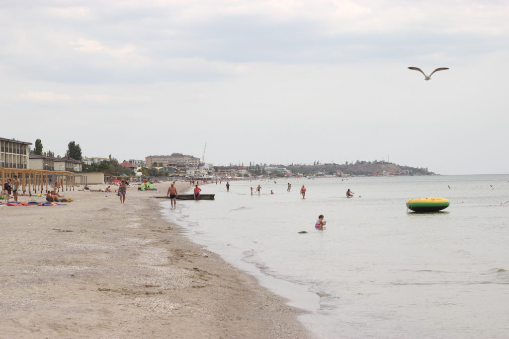 море осень коблево