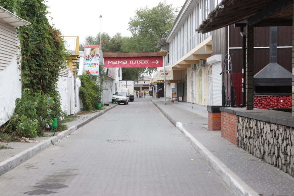 Фото курорта Коблево - осень