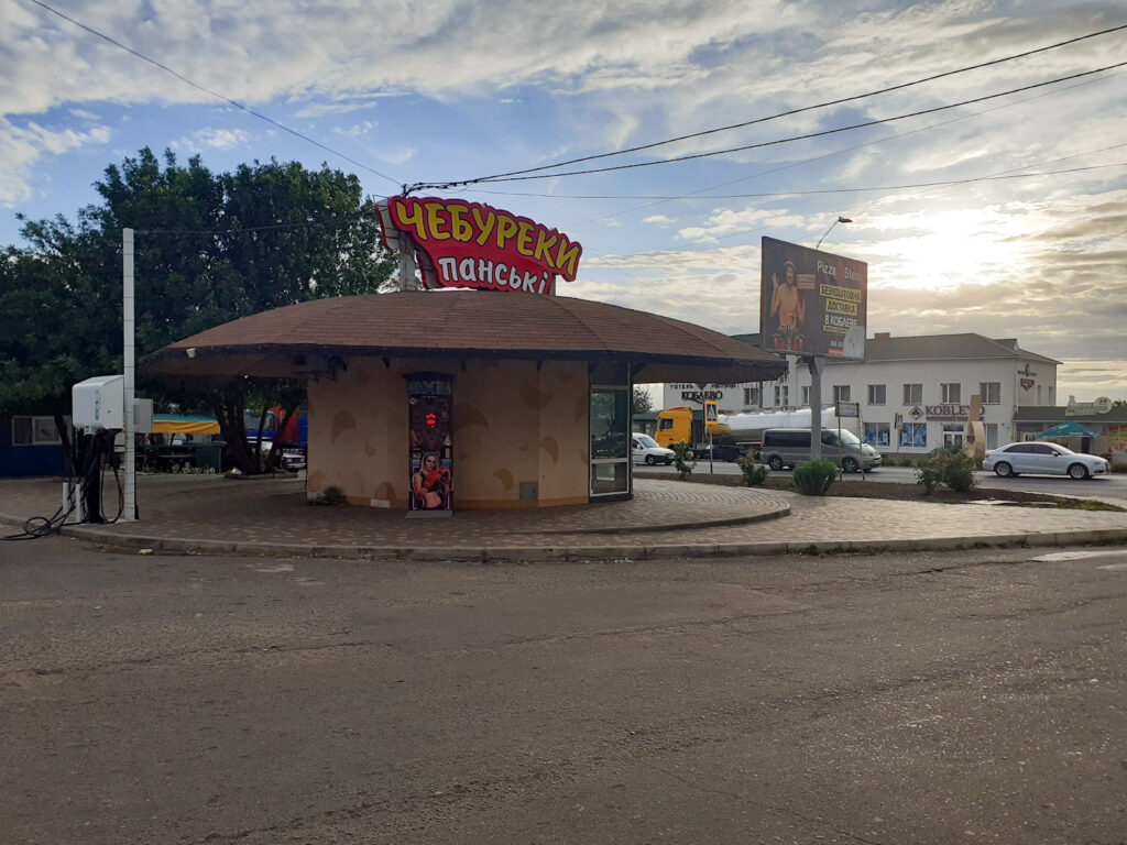 зарядка электромобили